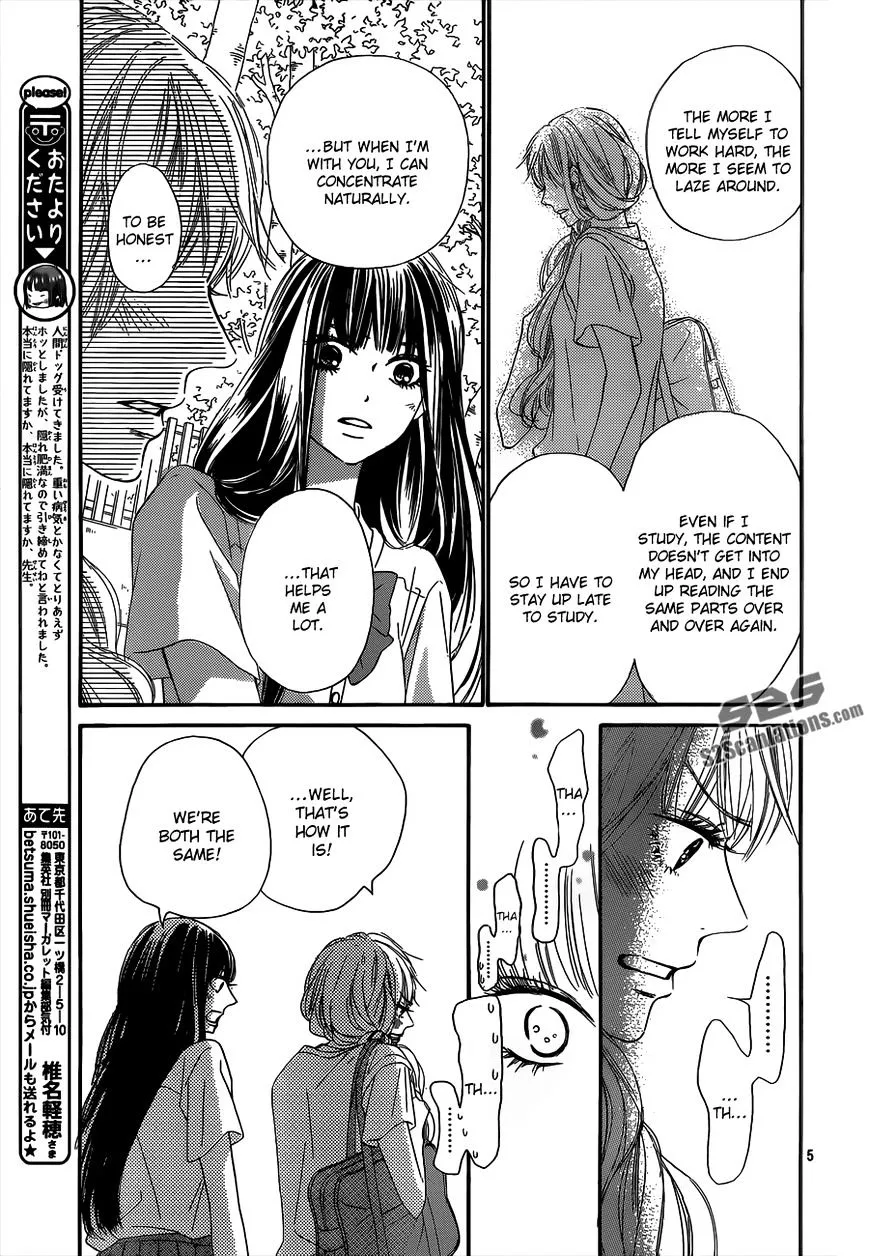 Kimi Ni Todoke - Page 6