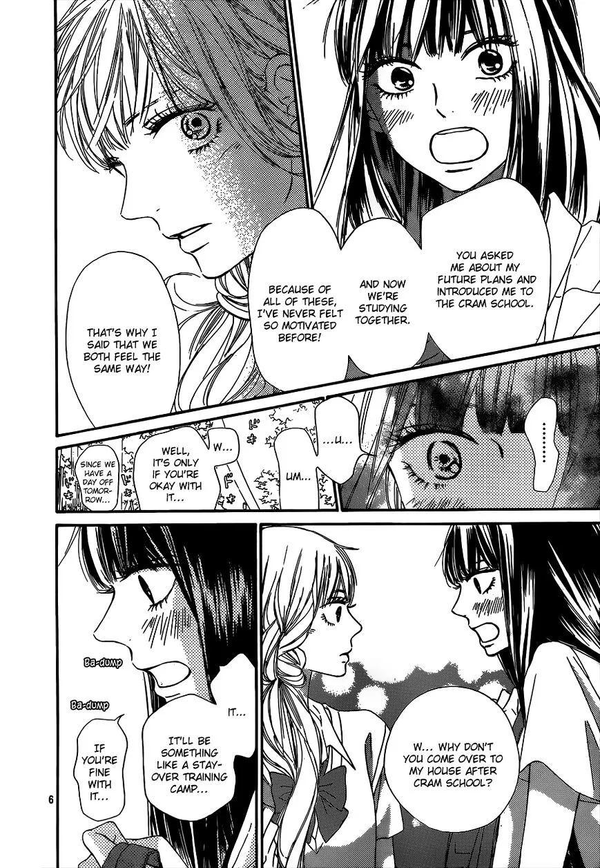 Kimi Ni Todoke - Page 7