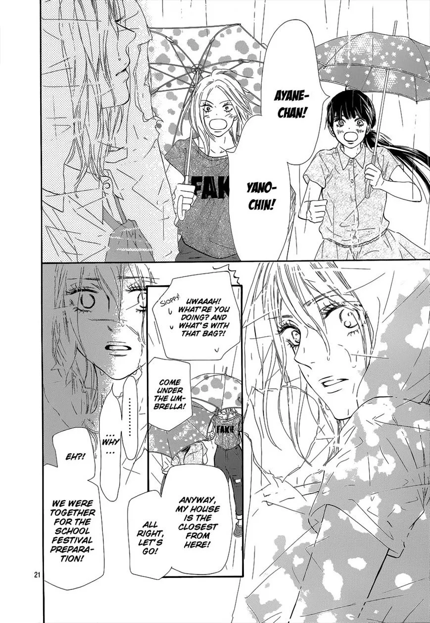 Kimi Ni Todoke - Page 20