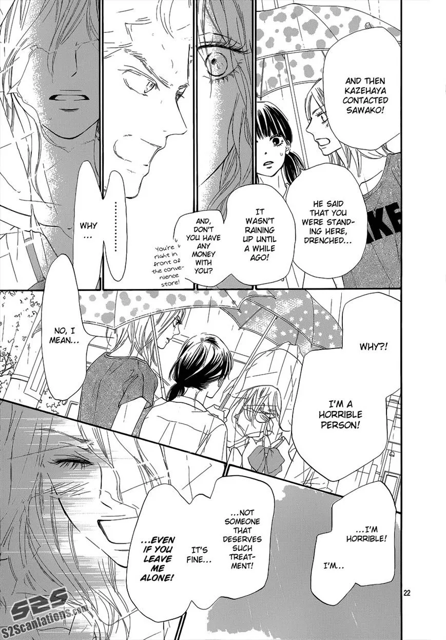 Kimi Ni Todoke - Page 21