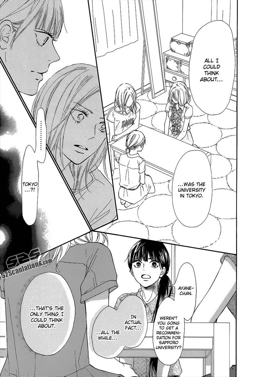 Kimi Ni Todoke - Page 25