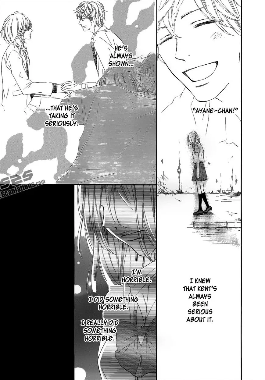 Kimi Ni Todoke - Page 3