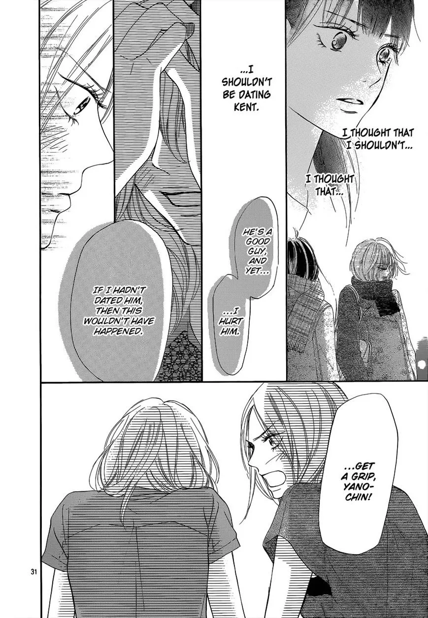 Kimi Ni Todoke - Page 30