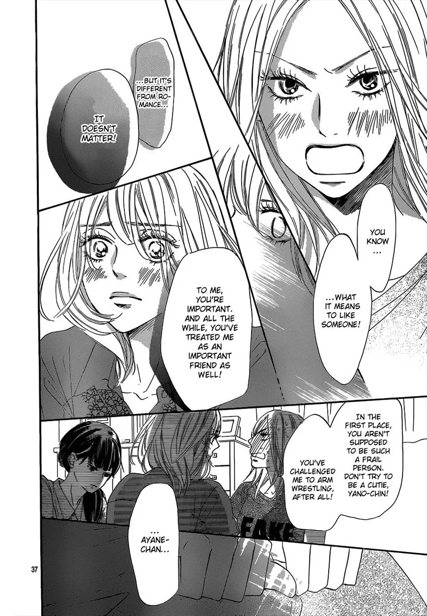 Kimi Ni Todoke - Page 36