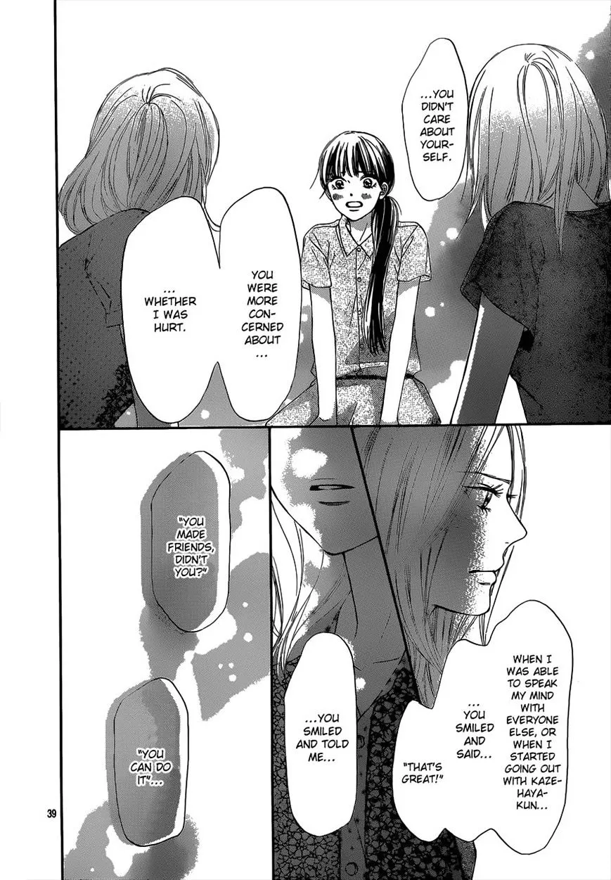 Kimi Ni Todoke - Page 38