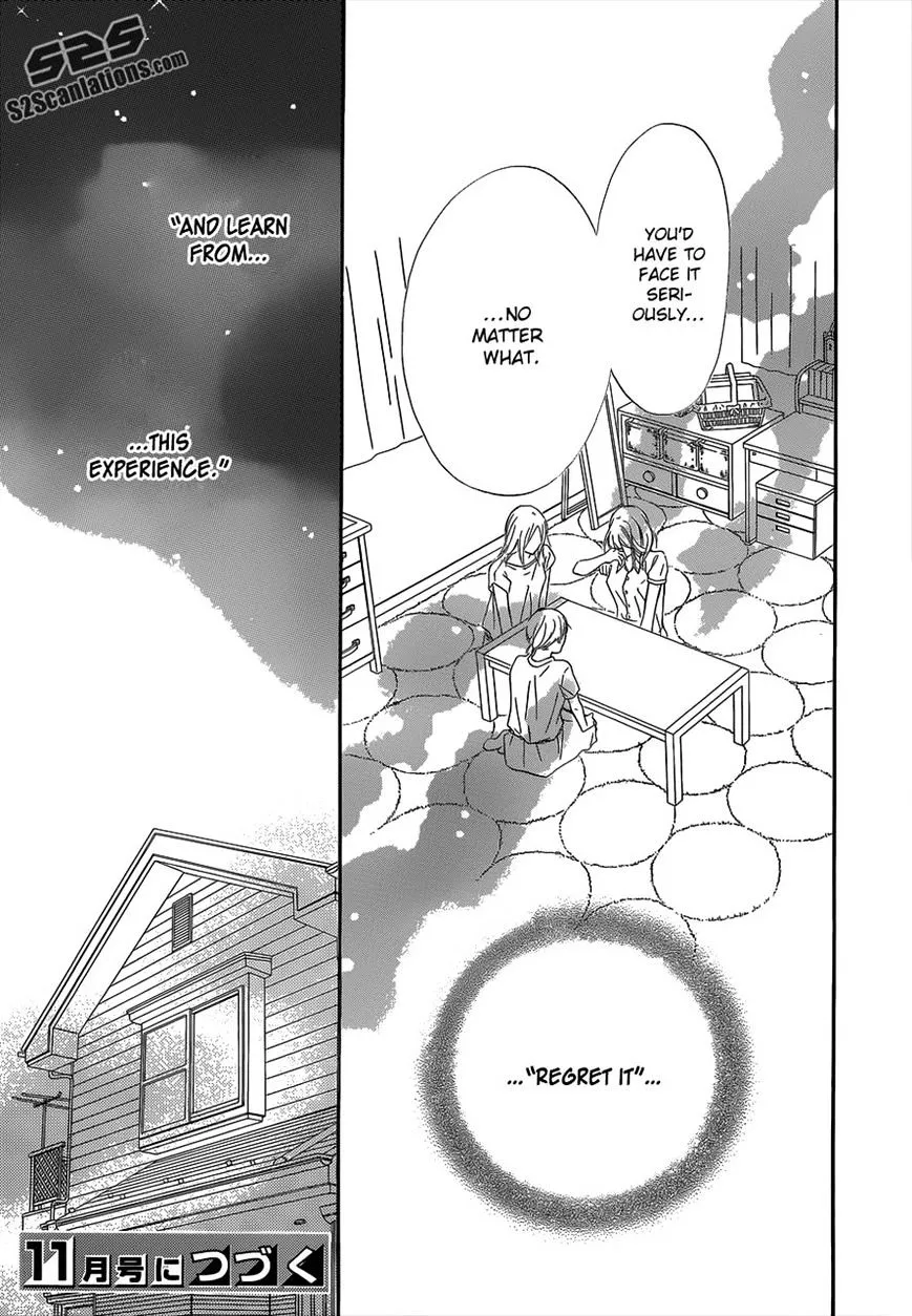 Kimi Ni Todoke - Page 41