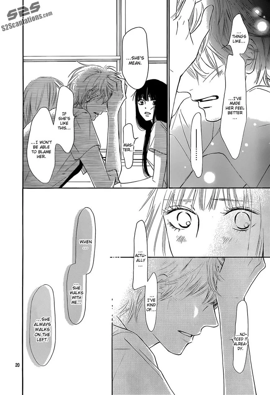 Kimi Ni Todoke - Page 19