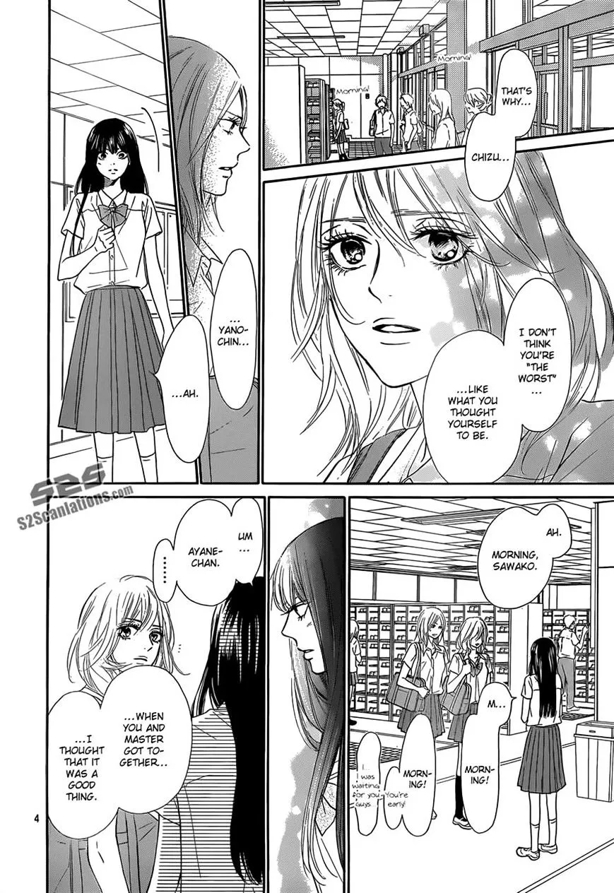 Kimi Ni Todoke - Page 3