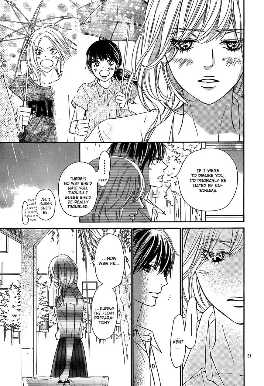 Kimi Ni Todoke - Page 30