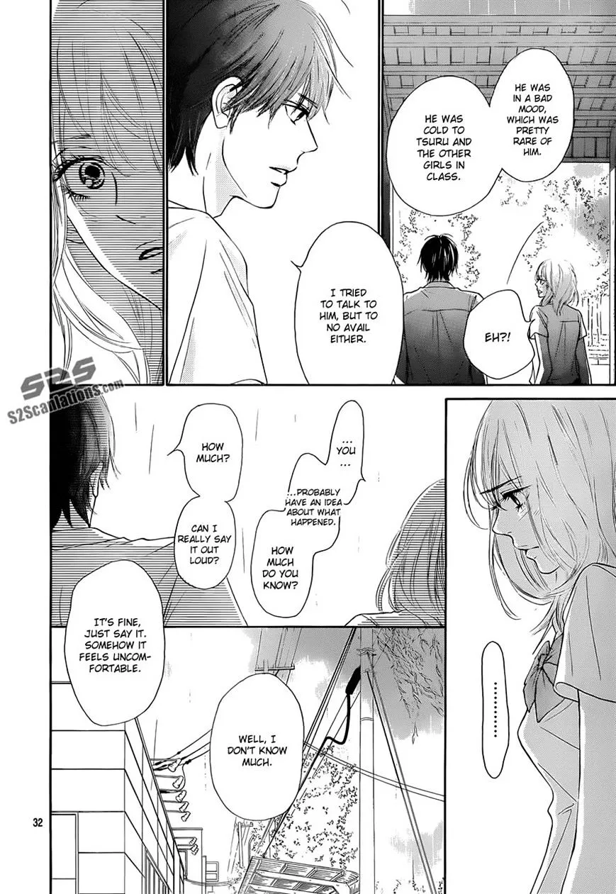 Kimi Ni Todoke - Page 31