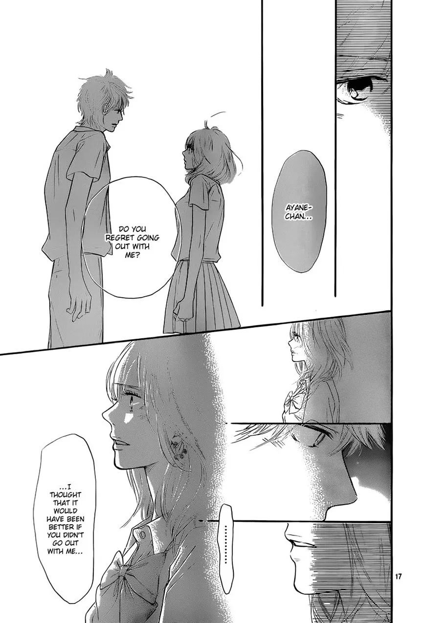 Kimi Ni Todoke - Page 16