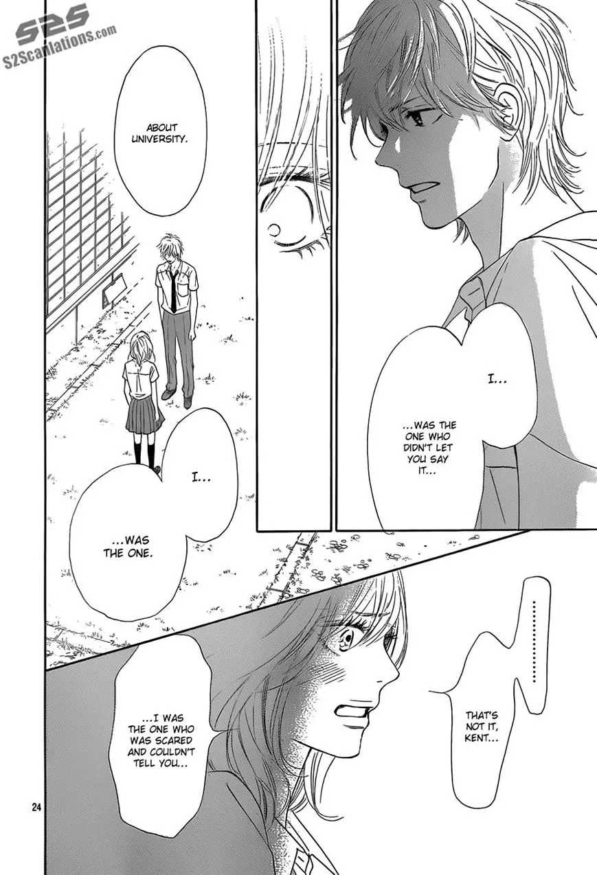 Kimi Ni Todoke - Page 23