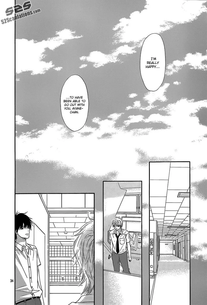 Kimi Ni Todoke - Page 33