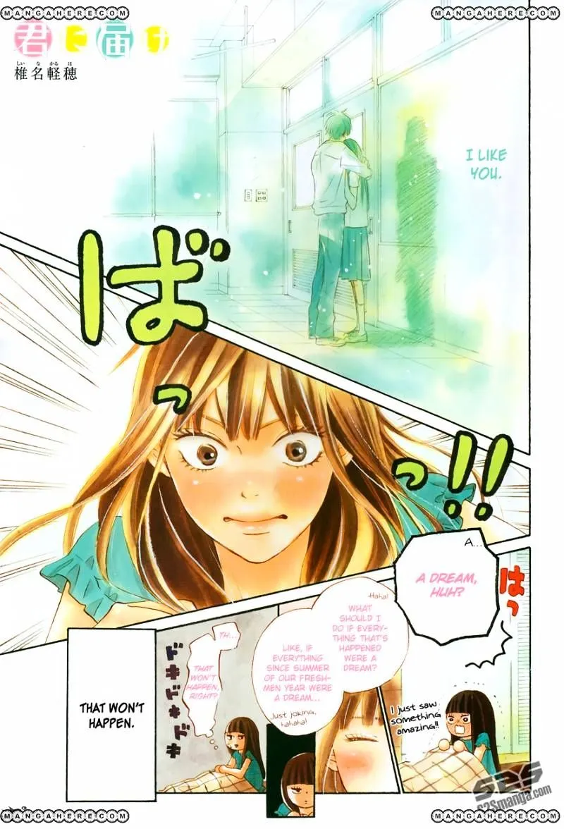 Kimi Ni Todoke - Page 1