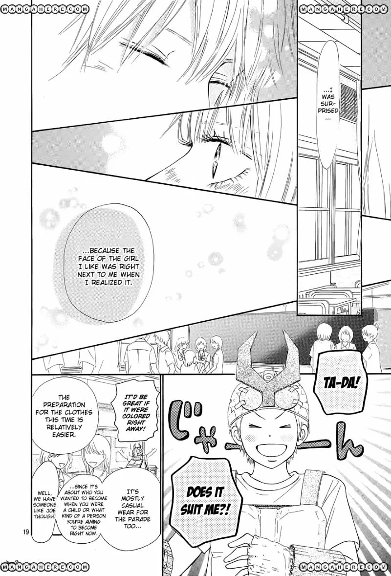 Kimi Ni Todoke - Page 18