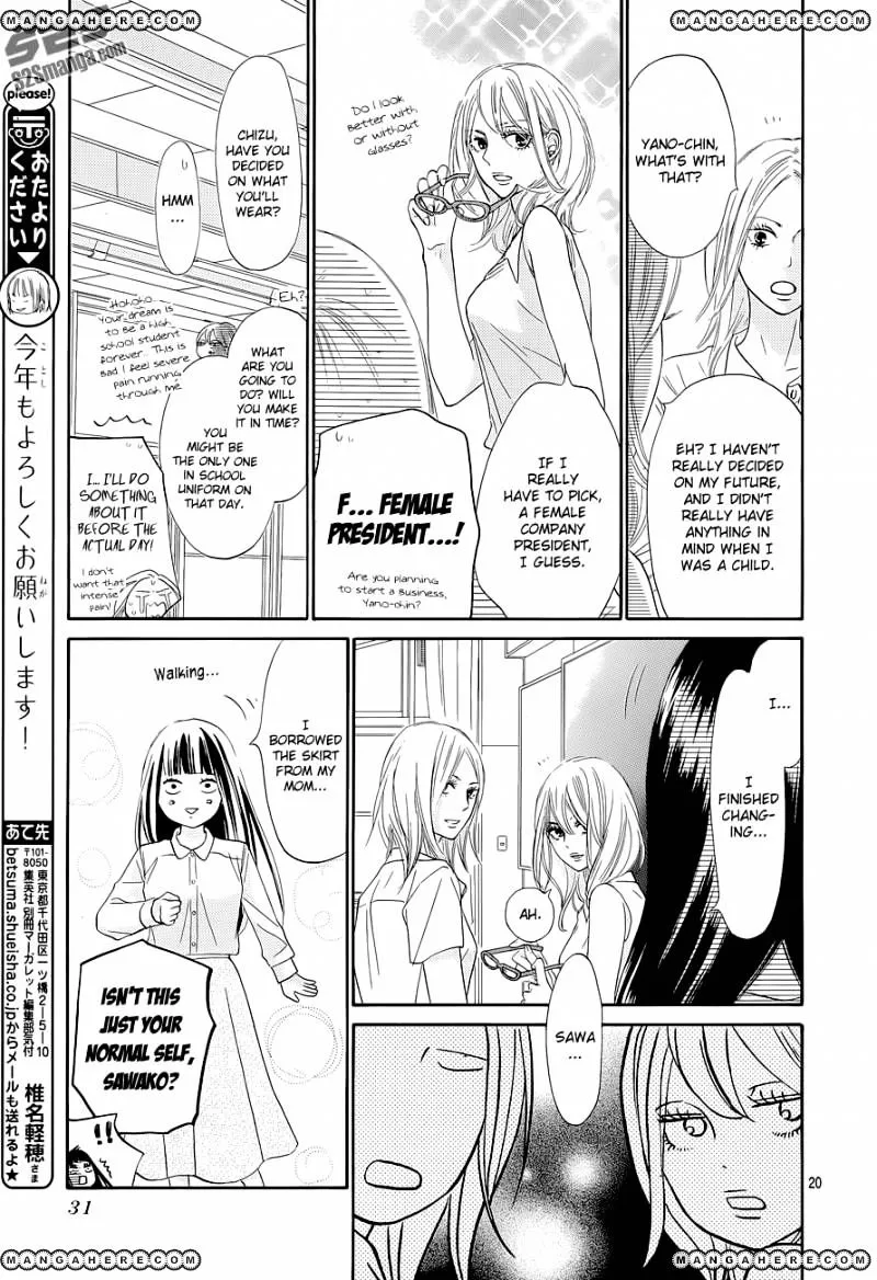 Kimi Ni Todoke - Page 19