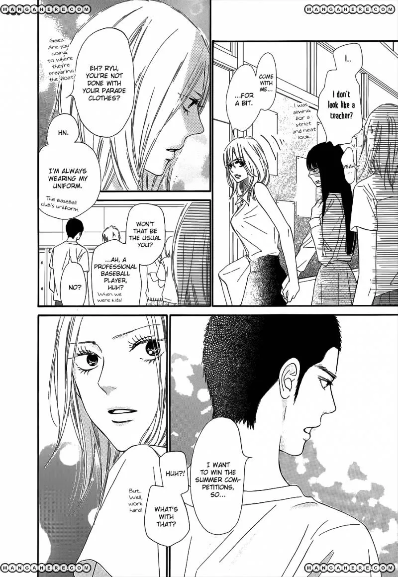 Kimi Ni Todoke - Page 20