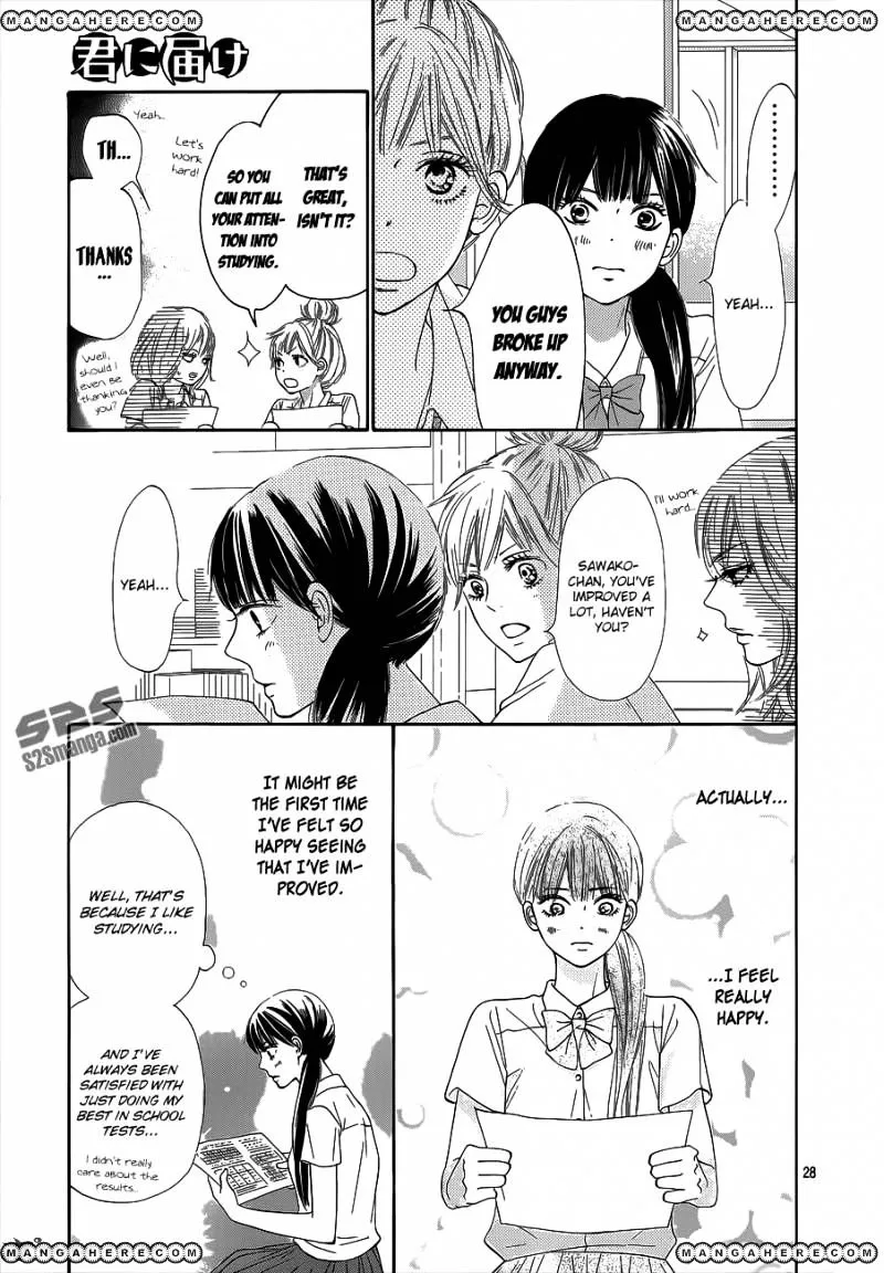 Kimi Ni Todoke - Page 27