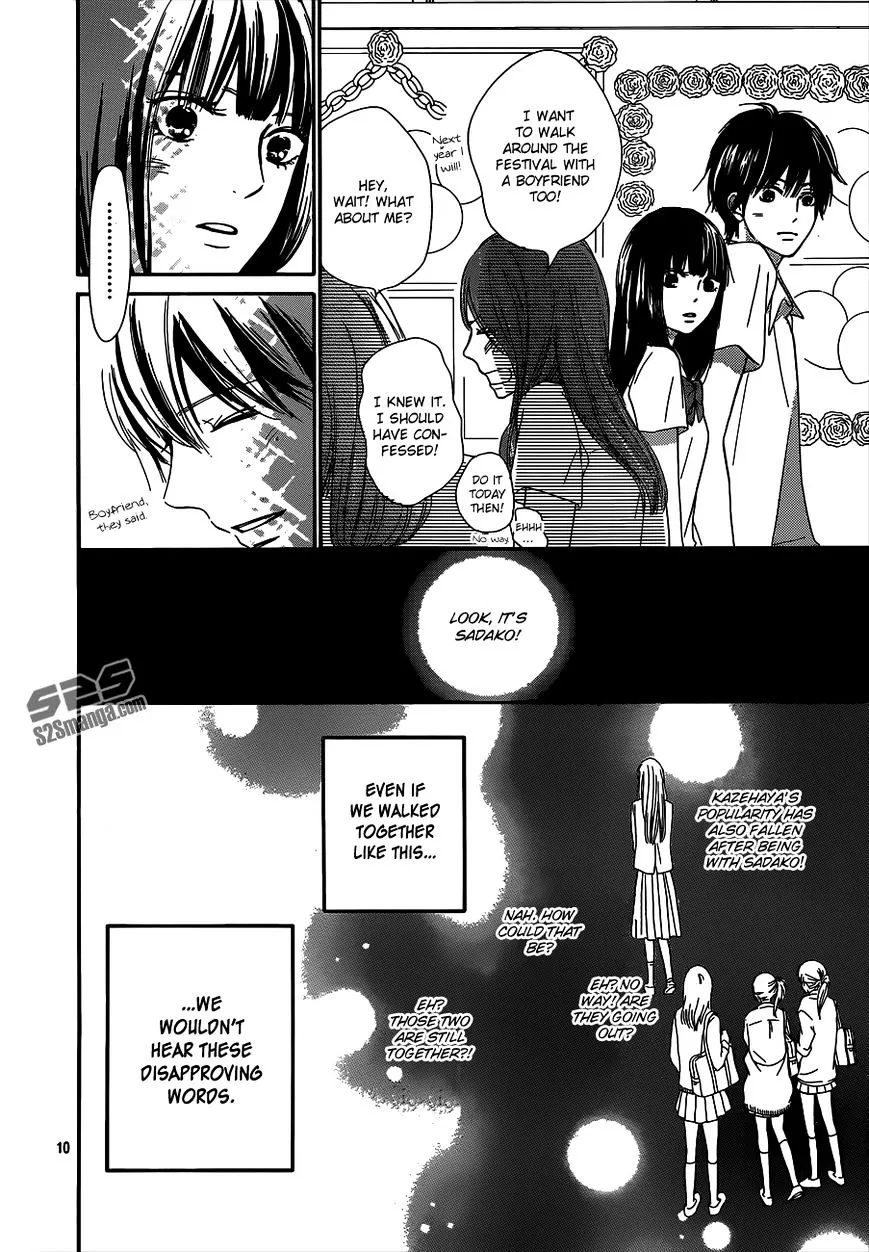 Kimi Ni Todoke - Page 10