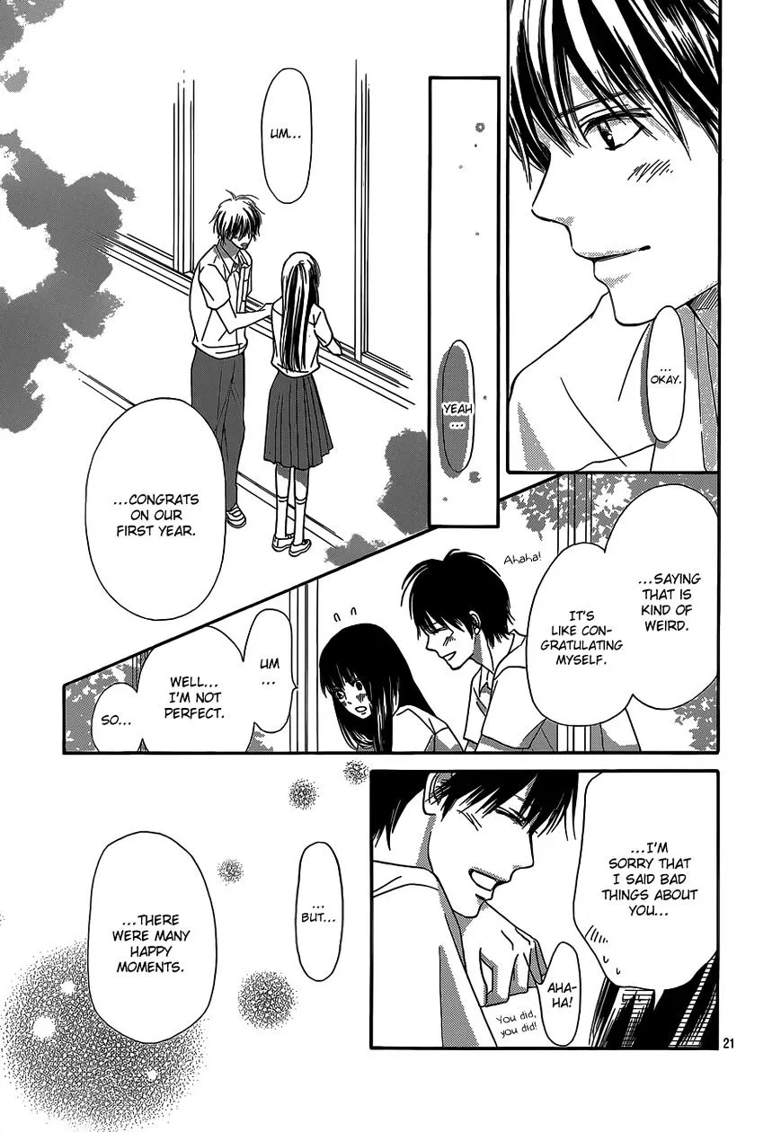 Kimi Ni Todoke - Page 21