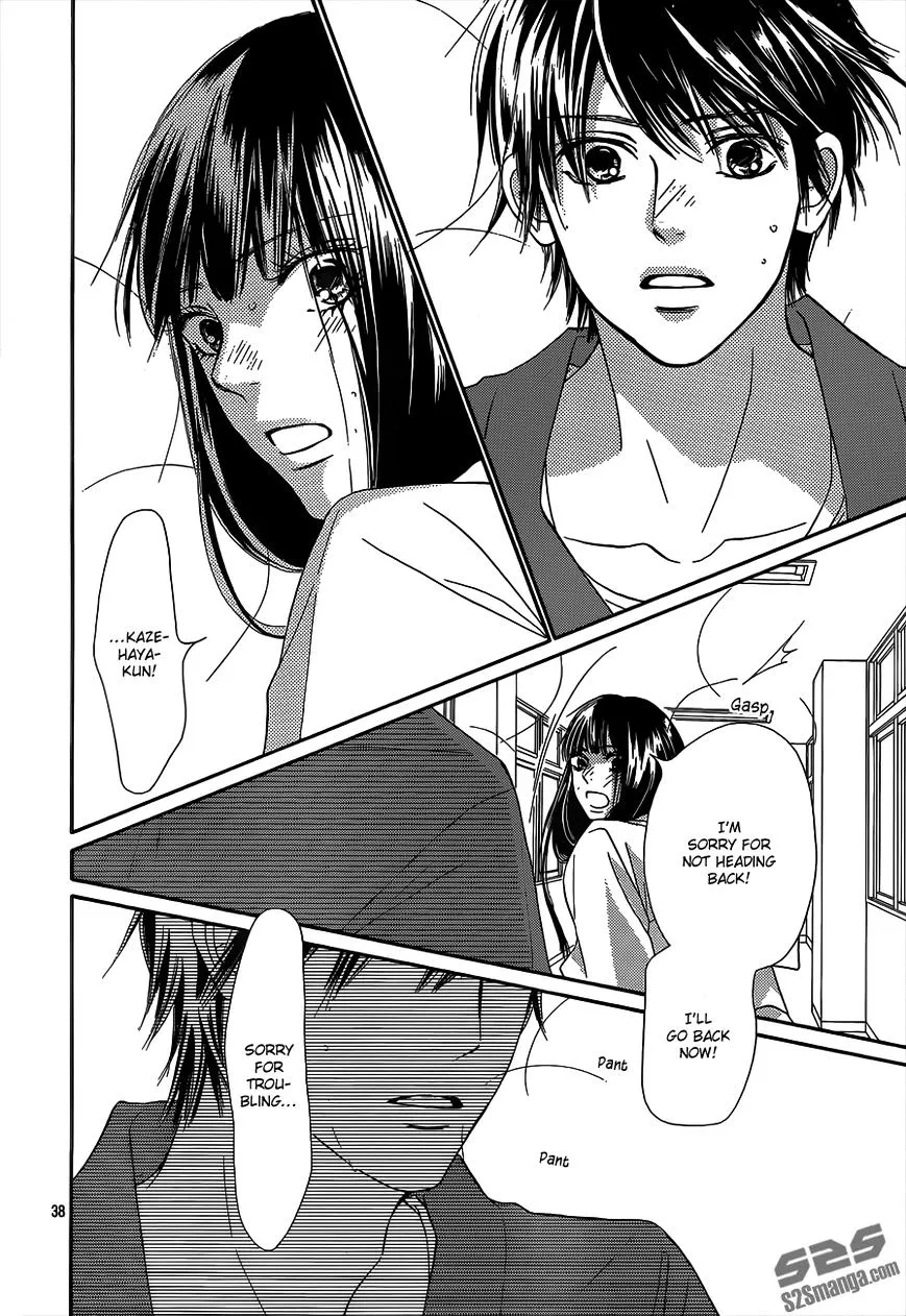 Kimi Ni Todoke - Page 38