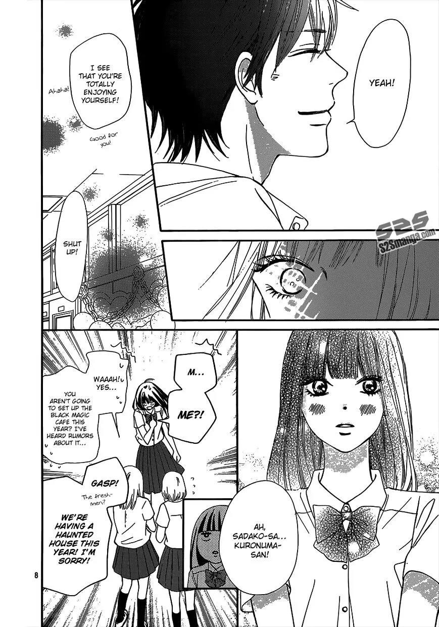 Kimi Ni Todoke - Page 8