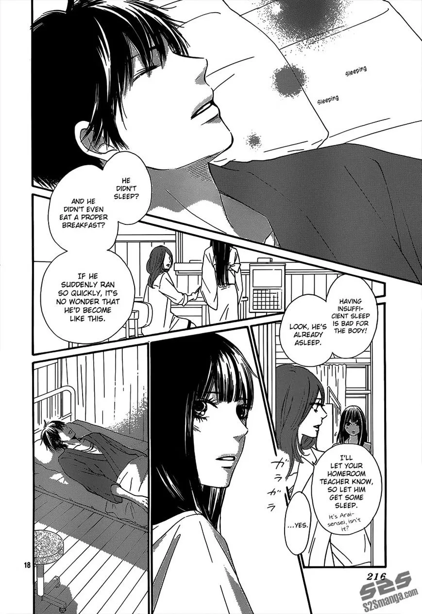 Kimi Ni Todoke - Page 17