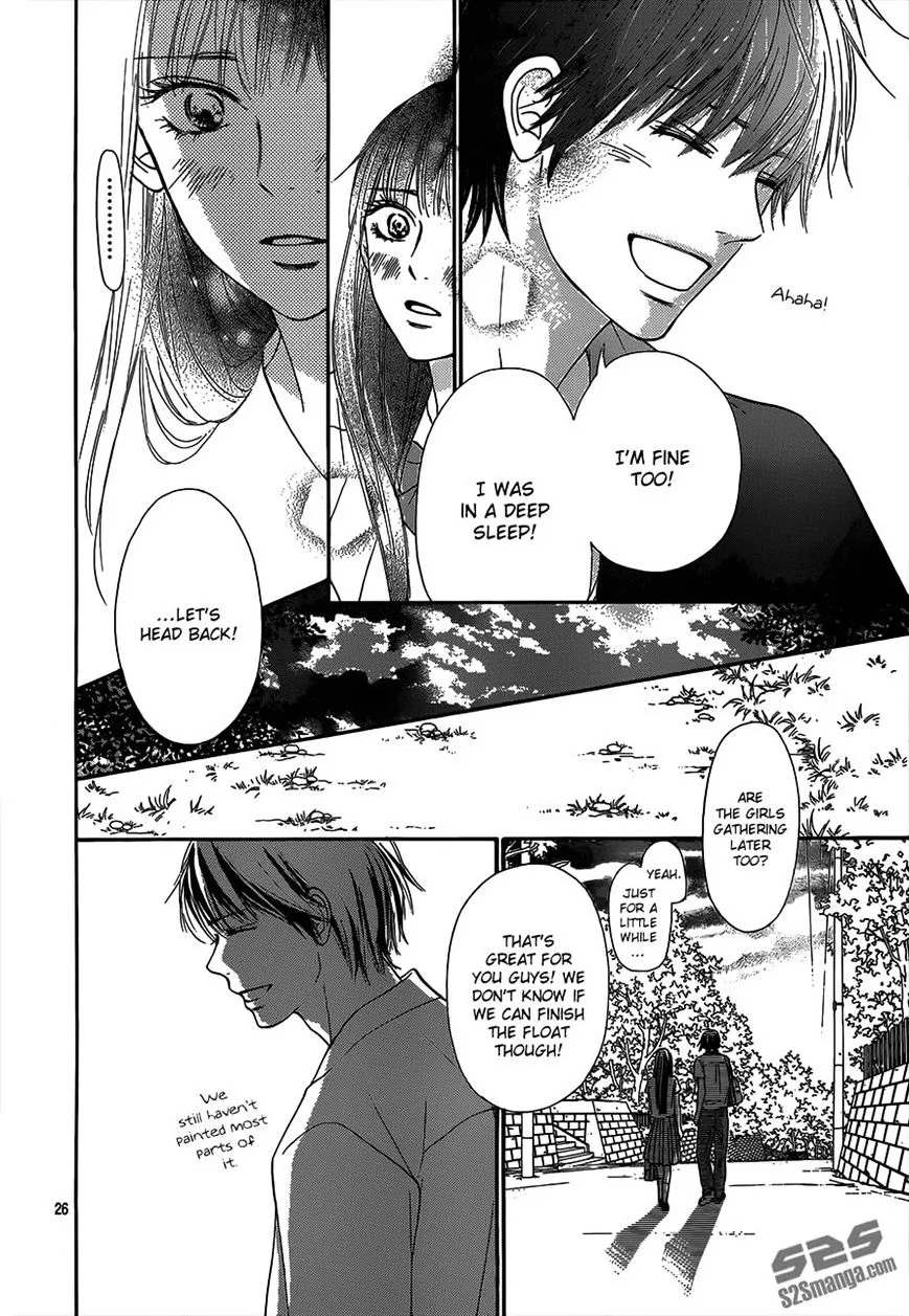 Kimi Ni Todoke - Page 25