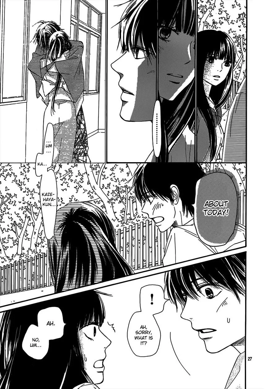 Kimi Ni Todoke - Page 26