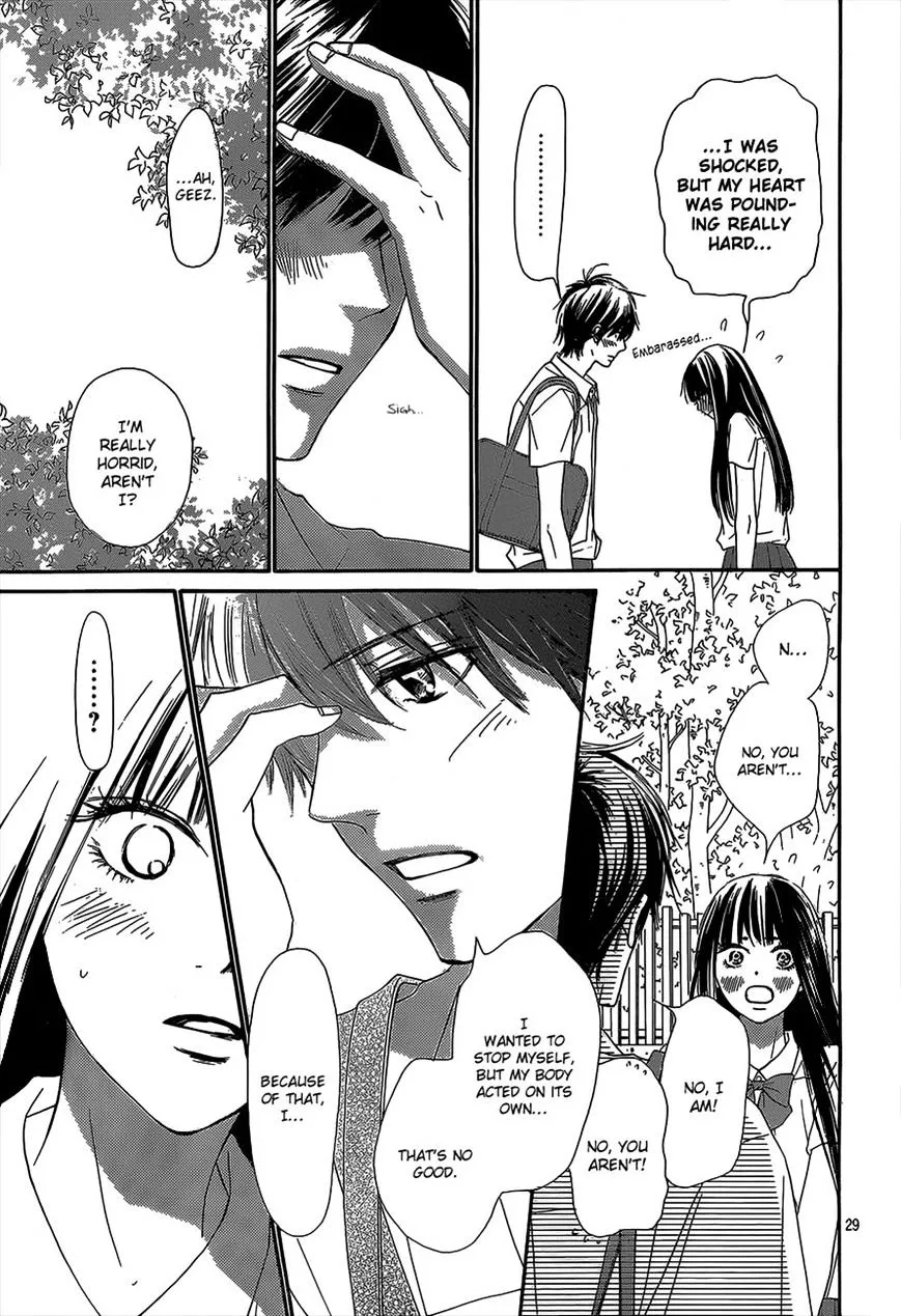 Kimi Ni Todoke - Page 28