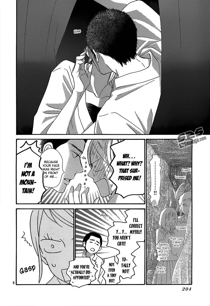 Kimi Ni Todoke - Page 5