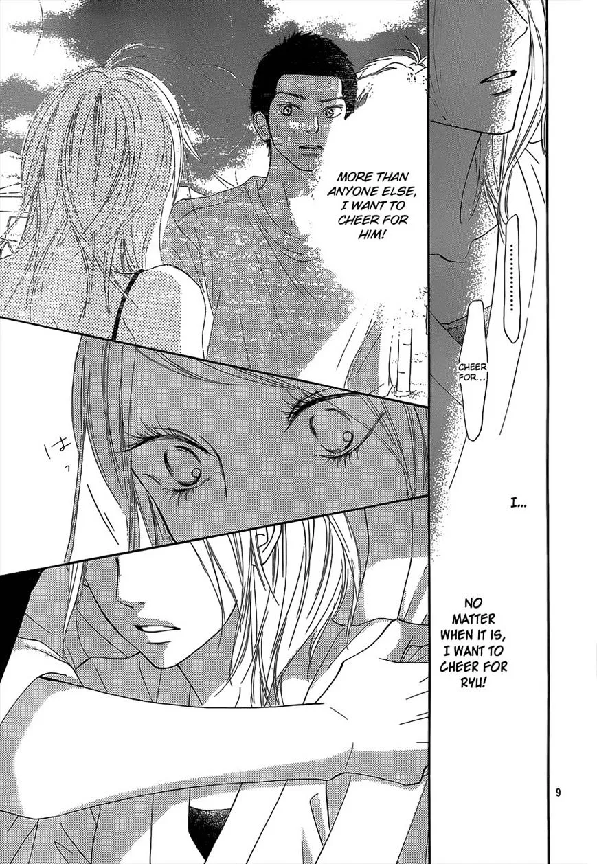 Kimi Ni Todoke - Page 8