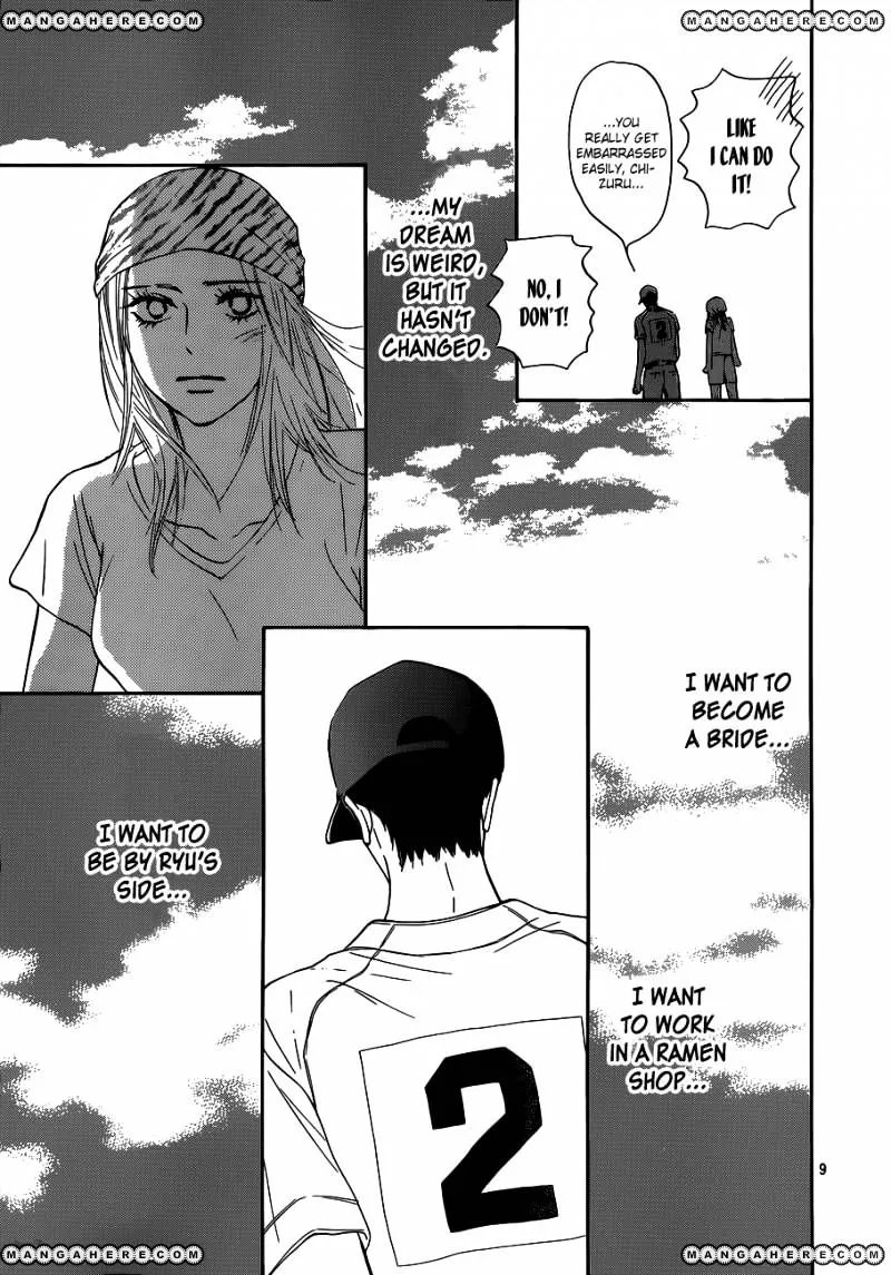 Kimi Ni Todoke - Page 10