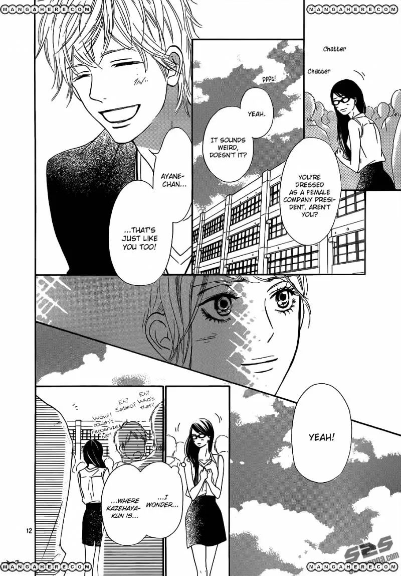 Kimi Ni Todoke - Page 13