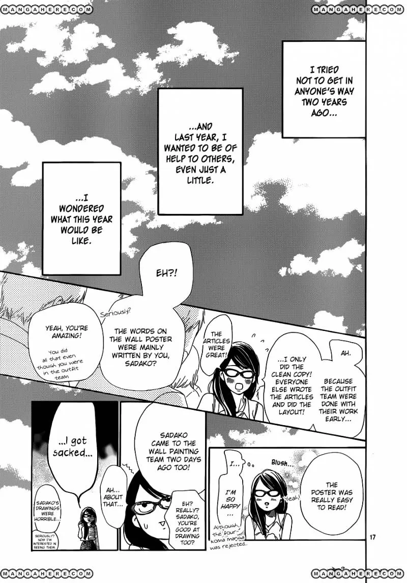 Kimi Ni Todoke - Page 18