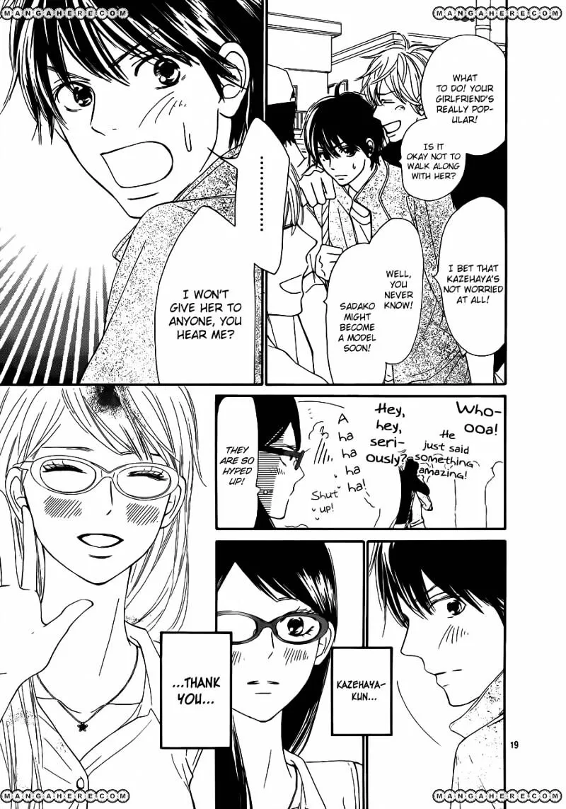 Kimi Ni Todoke - Page 20