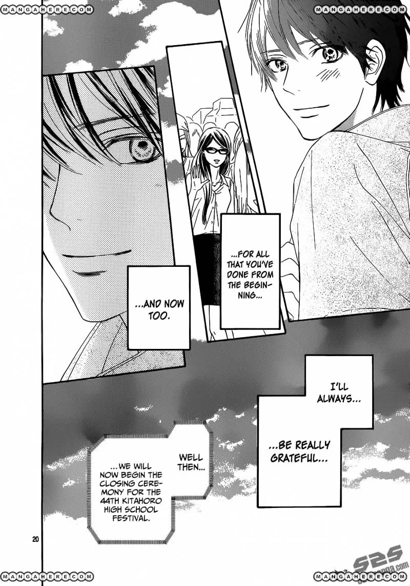 Kimi Ni Todoke - Page 21