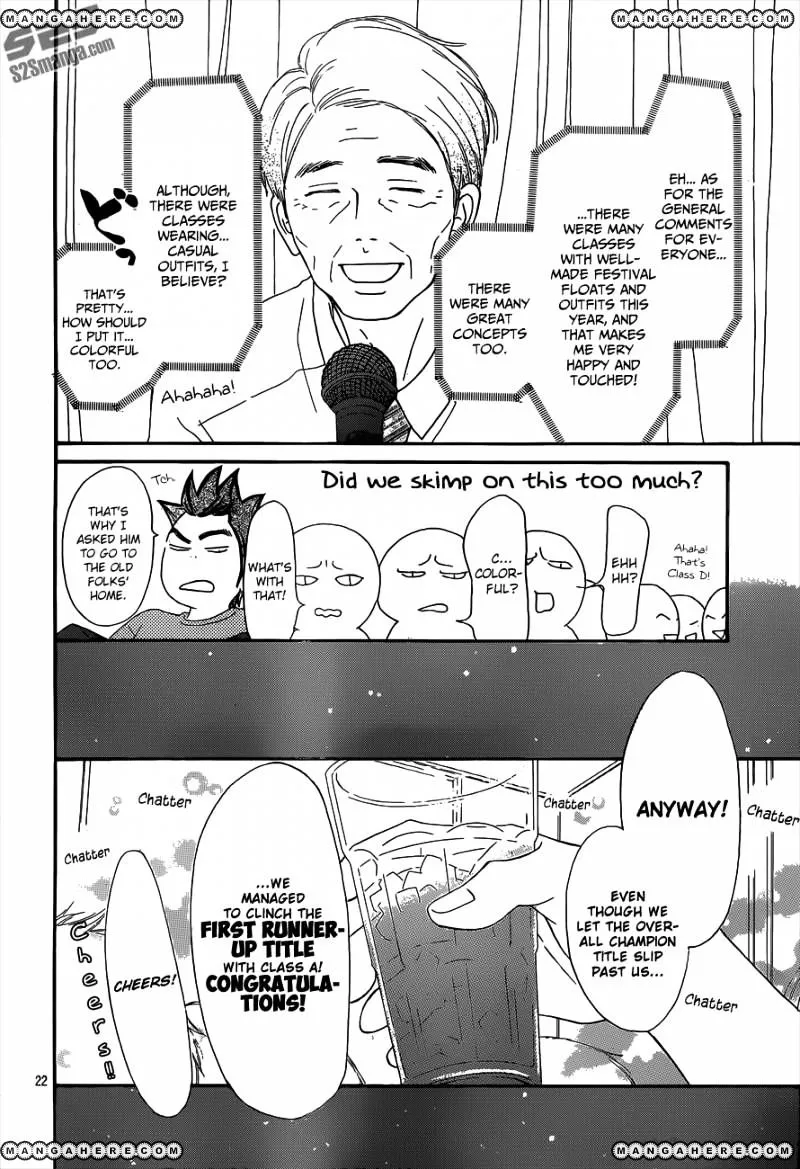 Kimi Ni Todoke - Page 23