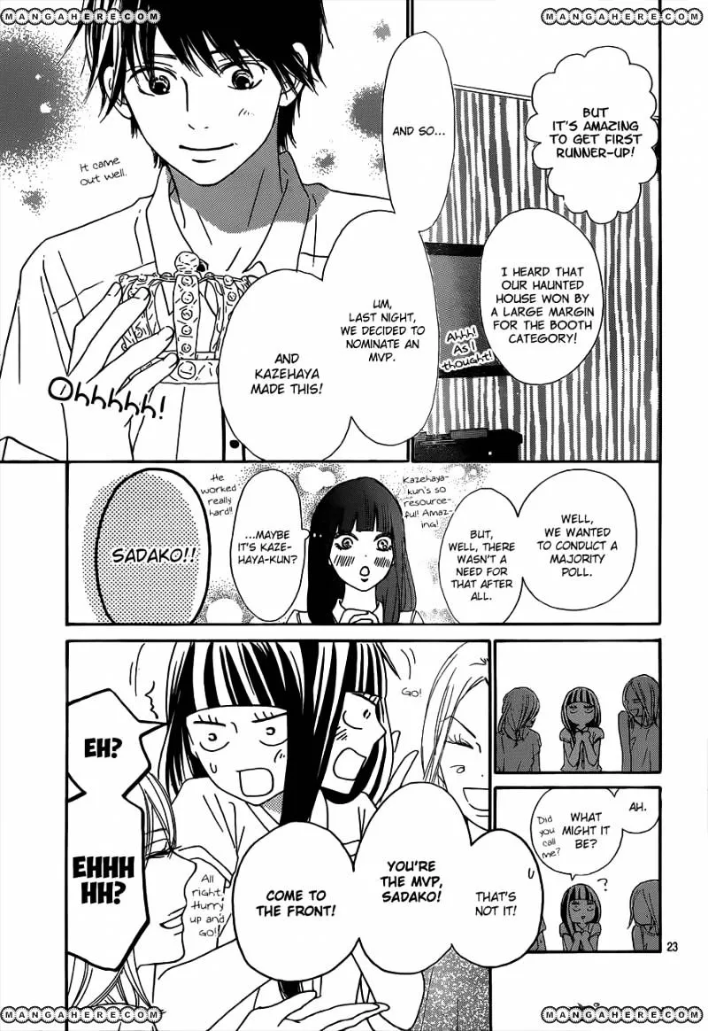 Kimi Ni Todoke - Page 24