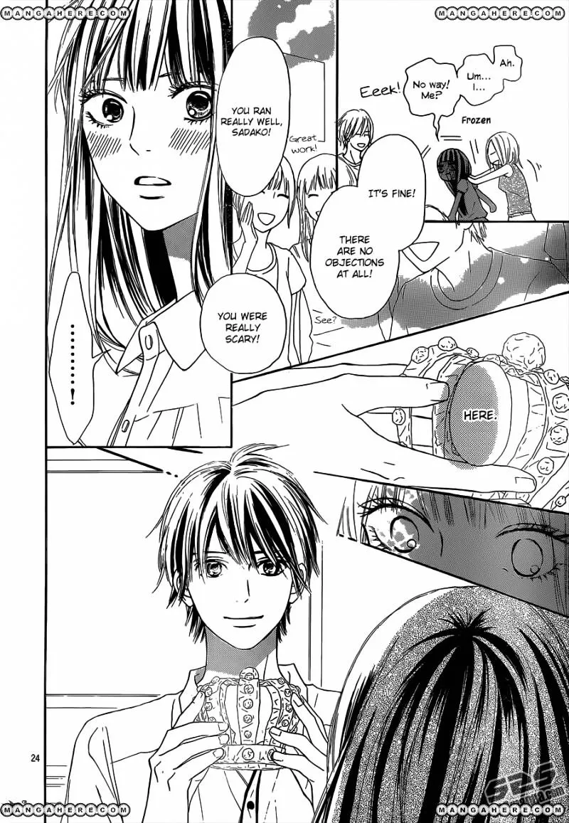 Kimi Ni Todoke - Page 25