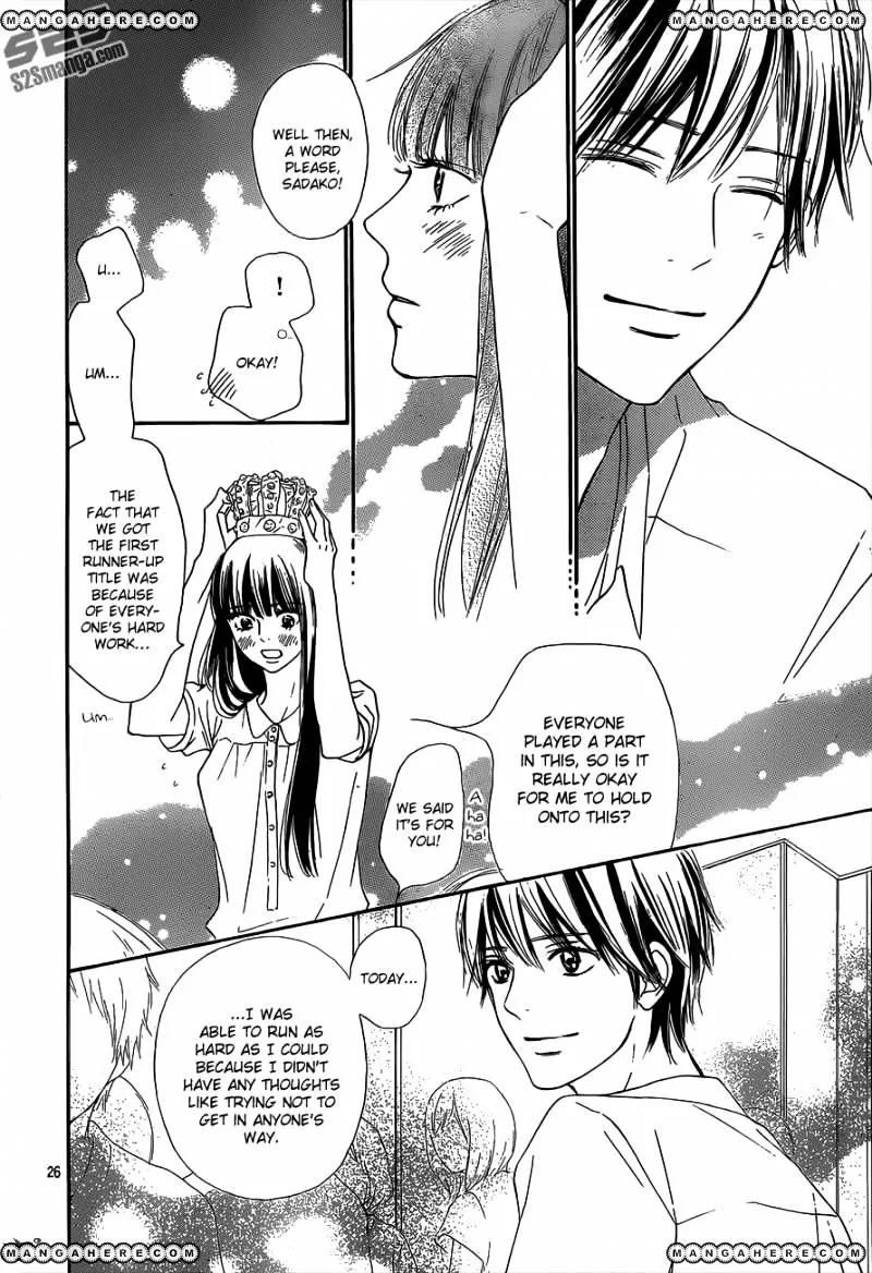 Kimi Ni Todoke - Page 27