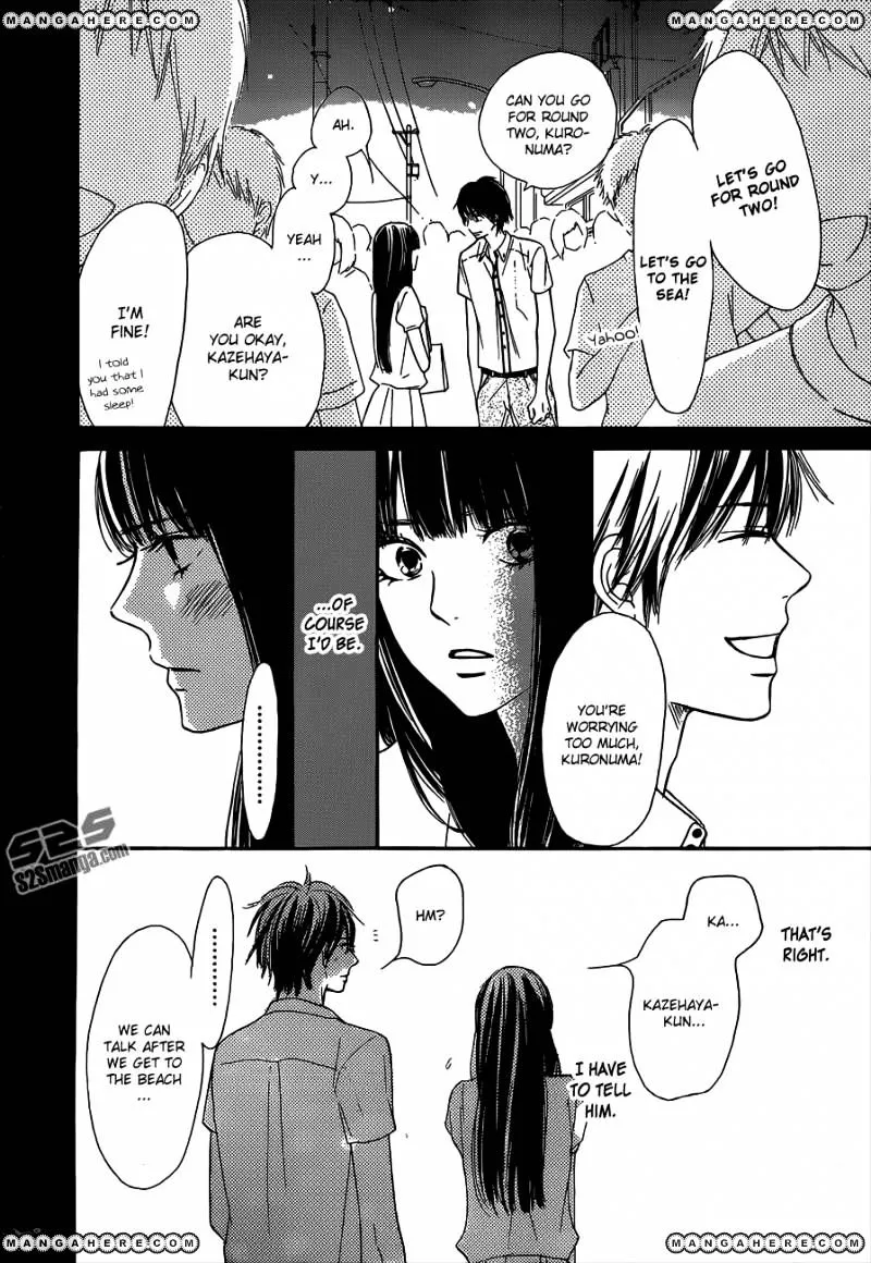 Kimi Ni Todoke - Page 31