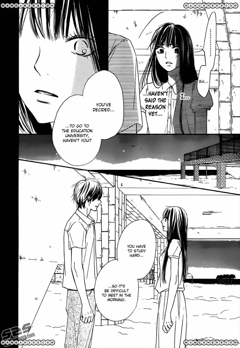 Kimi Ni Todoke - Page 35