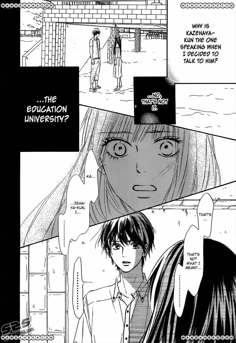 Kimi Ni Todoke - Page 37