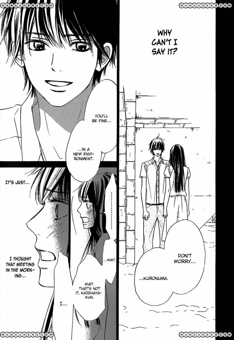 Kimi Ni Todoke - Page 42