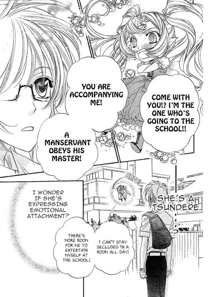 Kimi ni XOXO Chapter 2 page 12 - MangaNato