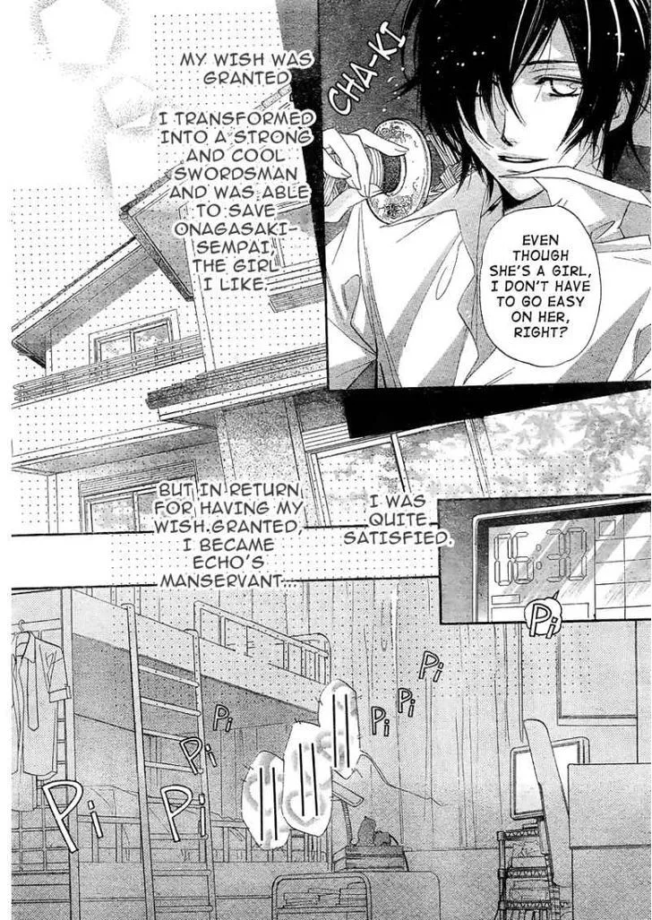 Kimi ni XOXO Chapter 2 page 5 - MangaNato