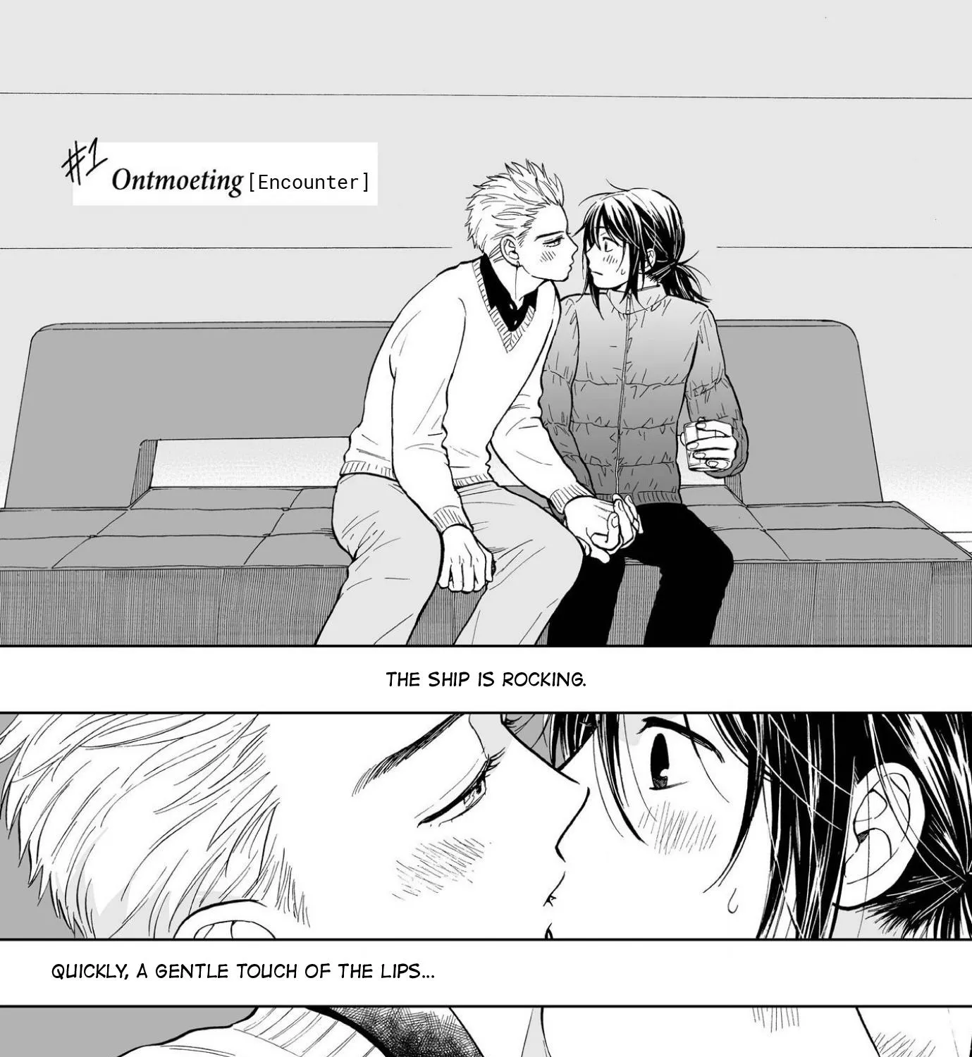 Kimi No Gin No Ashi - Page 8