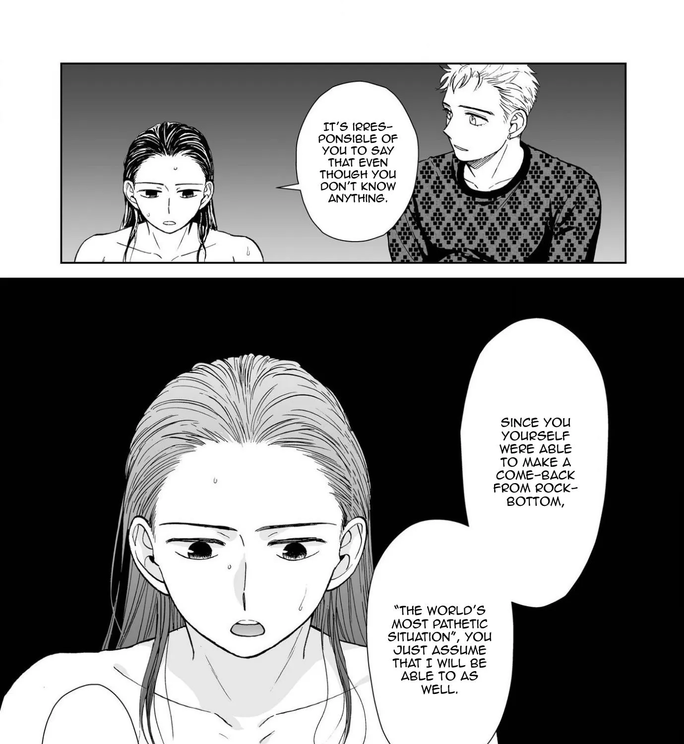 Kimi No Gin No Ashi - Page 32