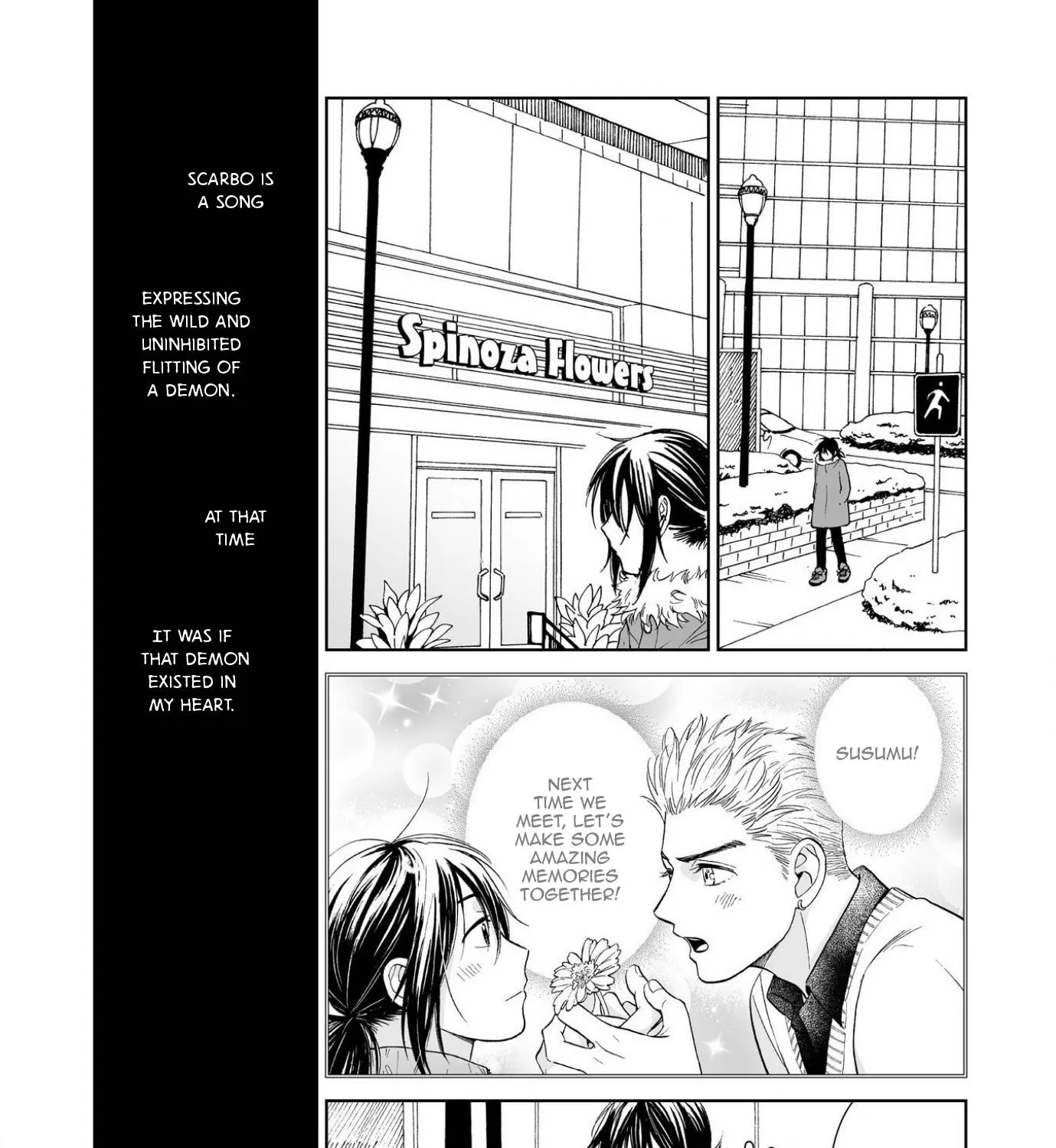 Kimi No Gin No Ashi - Page 56